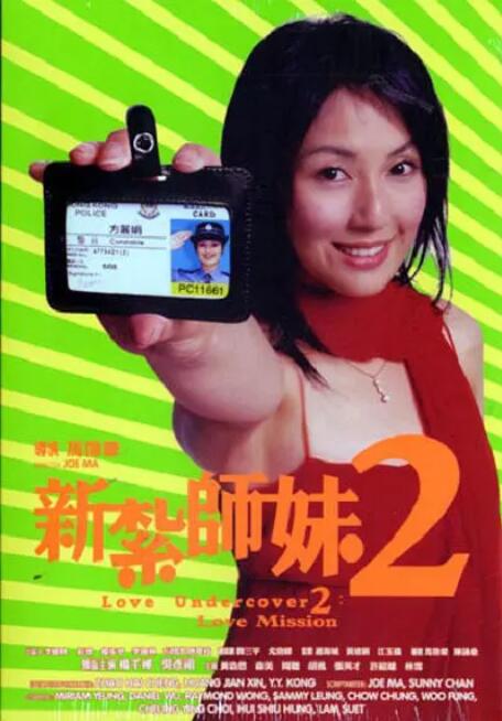 欧美日韩三级在线